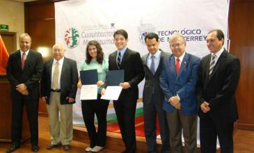 Cuauhtémoc Moctezuma: Becamos a los jóvenes para que realicen sus sueños