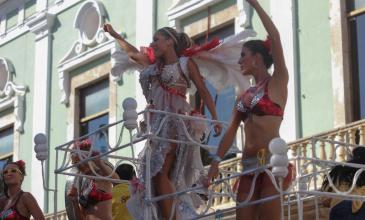 Carnaval de Mérida