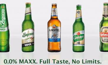 Lanzan 0.0% MAXX: sin nada de alcohol y con todo el sabor de HEINEKEN