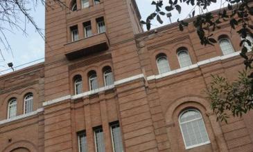 ¿Quieres trabajar en Cuauhtémoc Moctezuma?